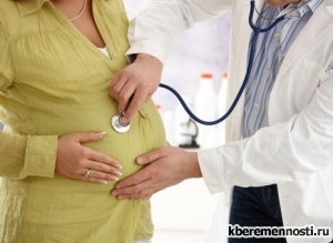Пульсация внизу живота при беременности