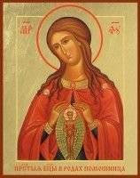 Молитва при родах и целебные иконы: чудодейственная сила молитвы