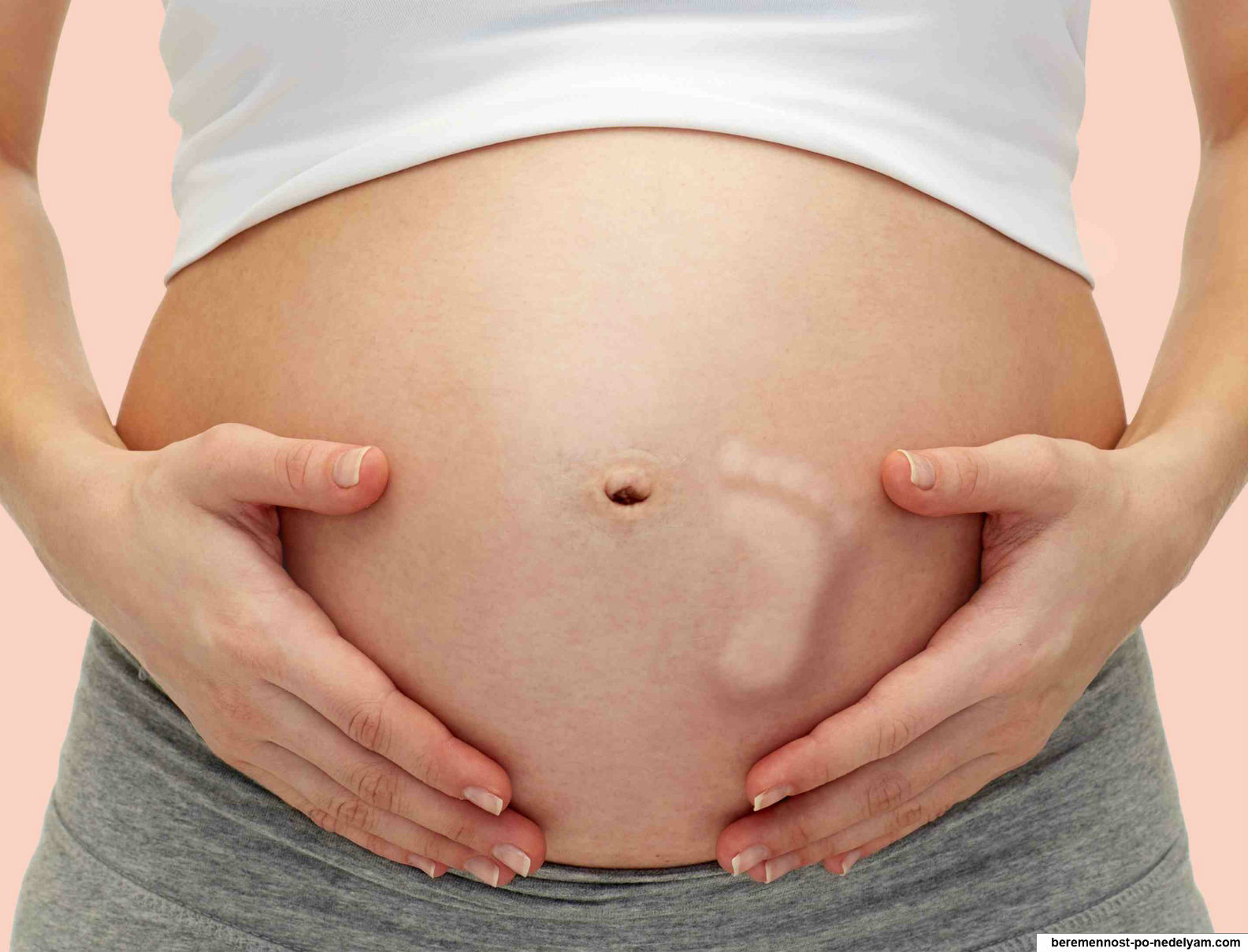 Первое шевеление плода при первой беременности ощущения