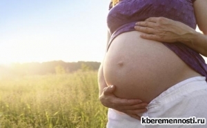 Покалывание внизу живота при беременности