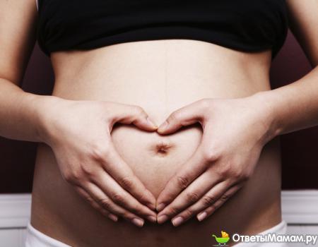 В каких случаях нужно немедленно обращаться к врачу при беременности?
