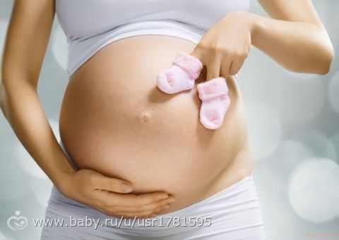 При беременности болит живот как при месячных.